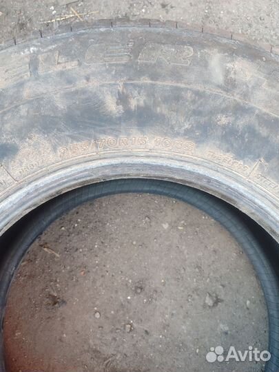 Bridgestone Dueler H/T 684 255/70 R15