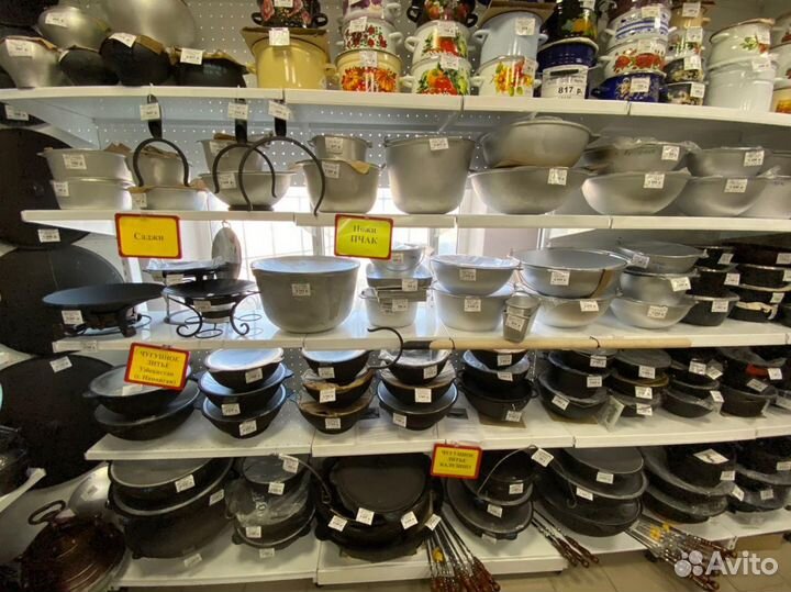 Казан чугунный 22л с чугунной. крышкой, Узбекистан