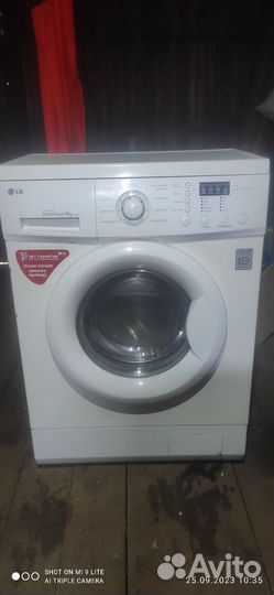 Стиральная машина автомат бу