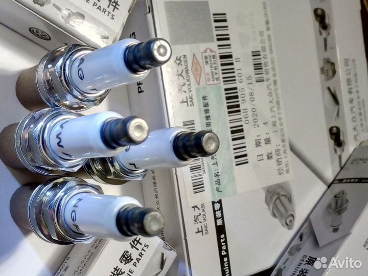 Ремкомплект прокладки 4-х форсунок VAG 06H906036