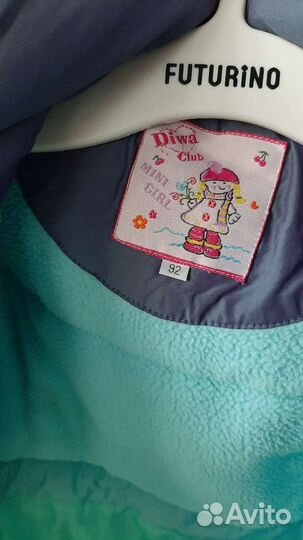 Теплая куртка для девочки