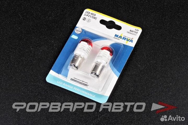 Лампа светодиодная 12V P21/5W 12V RED (BA15s) Range Performance LED narva 18096 narva Германия