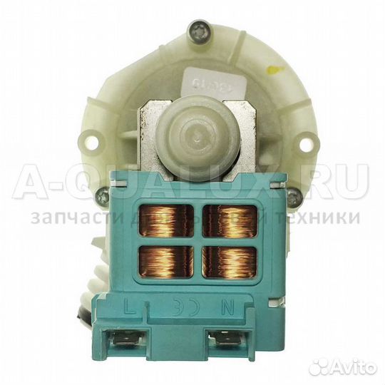 C00090537 Сливной насос посудомоечной машины Arist