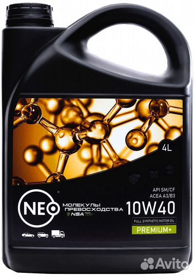 Neo Revolution В 10W-40 - (SM/CF), (A3/B3)
