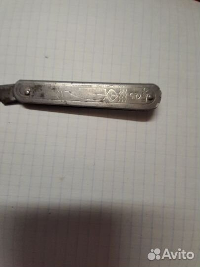 Перочинный нож СССР