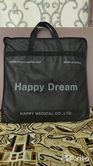 Урогенитальный германиевый коврик Happy Dream