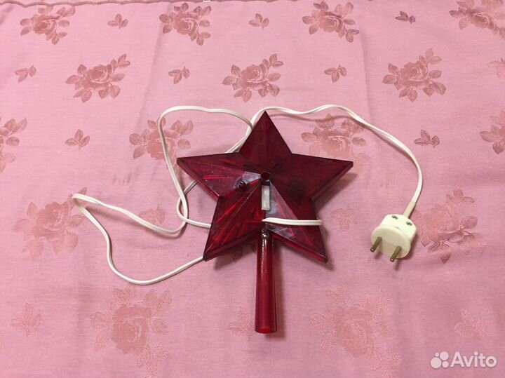 Звезда на елку СССР б/у