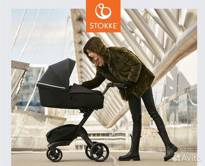 Коляска 2в1 Stokke xplory X Black/Rich black