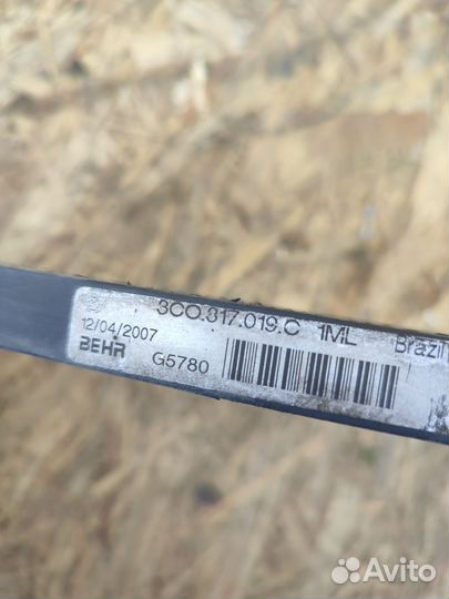 Радиатор АКПП 09G Vag