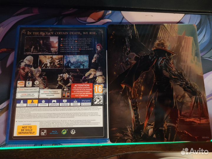 Code Vein – Day One Edition Steelbook PS4