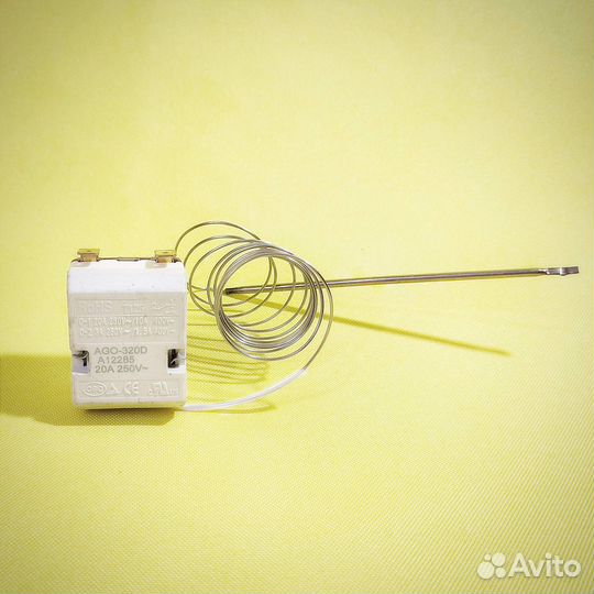 Термостат духовки 50-320C L-1100mm, щуп 120/3mm