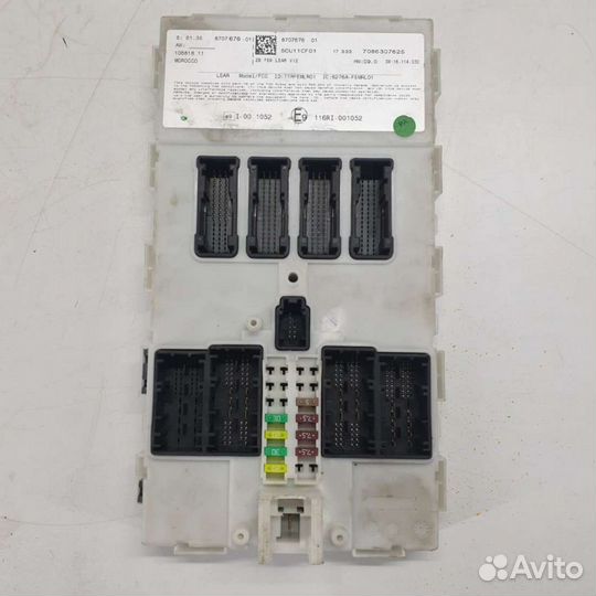 Блок комфорта BMW 3 F30/F31/GT F34 2018г. 6135 870