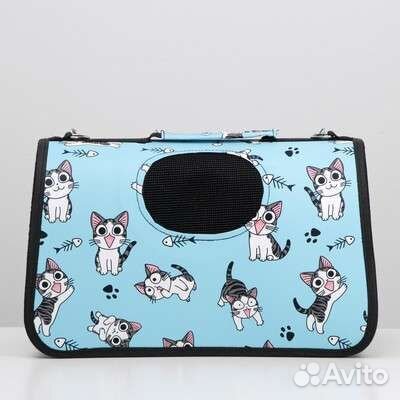 Сумка-переноска для кошек и собак, каркасная