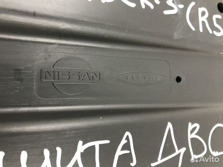 Защита Nissan Pathfinder 3 (R51)