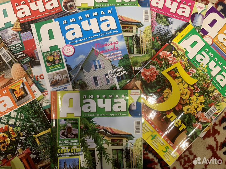 Дизайн Дома, Дачи, Участка, Сада