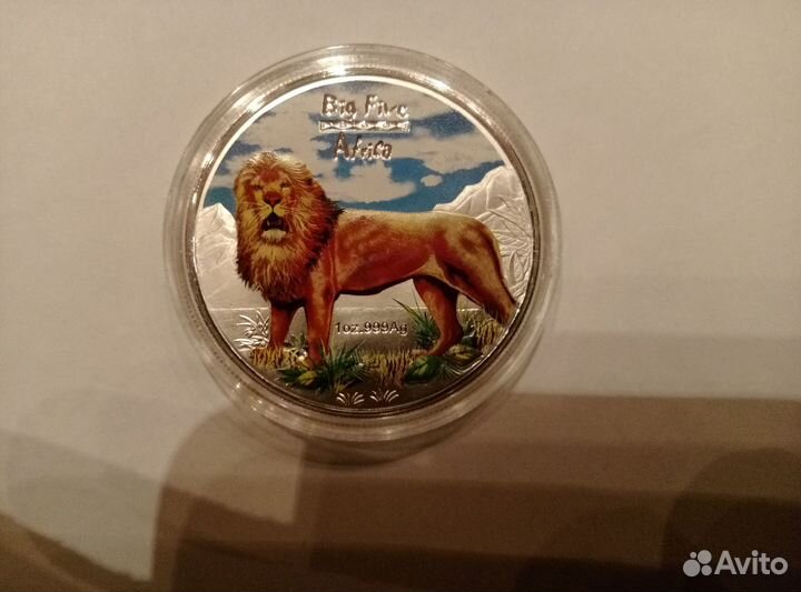 Монеты из набора Животные- большая пятерка Африки