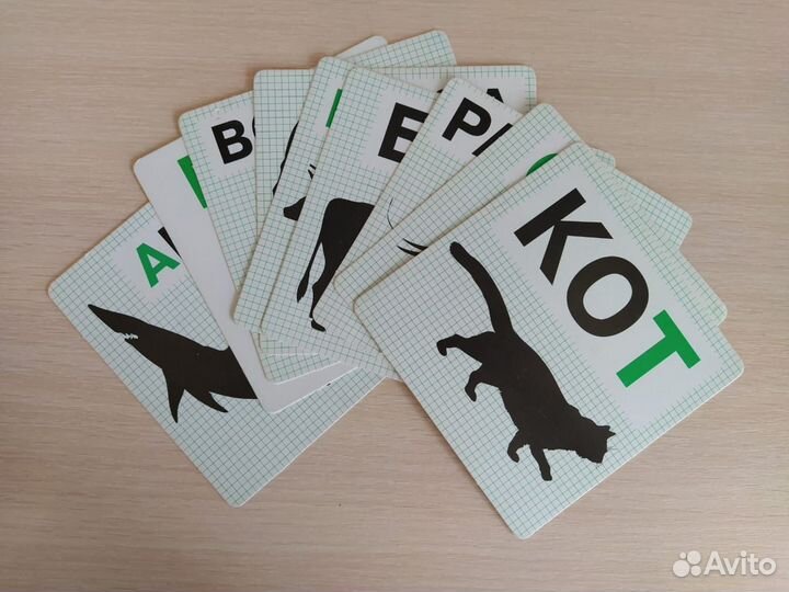 Подготовка к школе