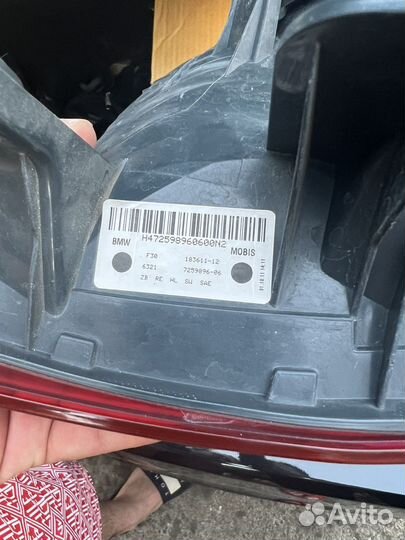 Задание фонари на бмв (BMW) f30