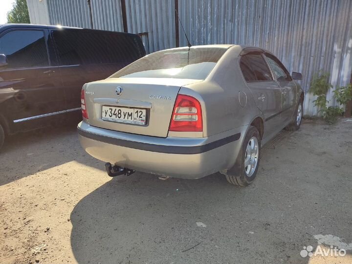 Фаркоп на Шкода Октавия Тур / Skoda Octavia Tour