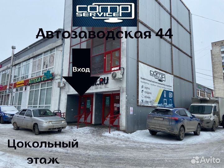 Планшет Samsung Galaxy Tab 4 1.5/16GB