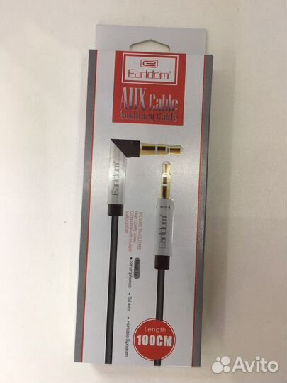 Провод aux 1м