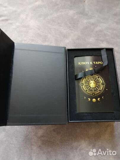 Карты гадальные таро уэйта