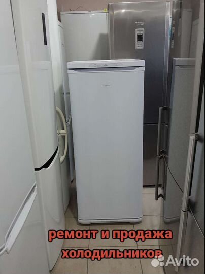 Морозильная камера Бирюса No Frost