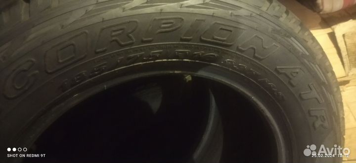 Pirelli Scorpion ATR 185/75 R16