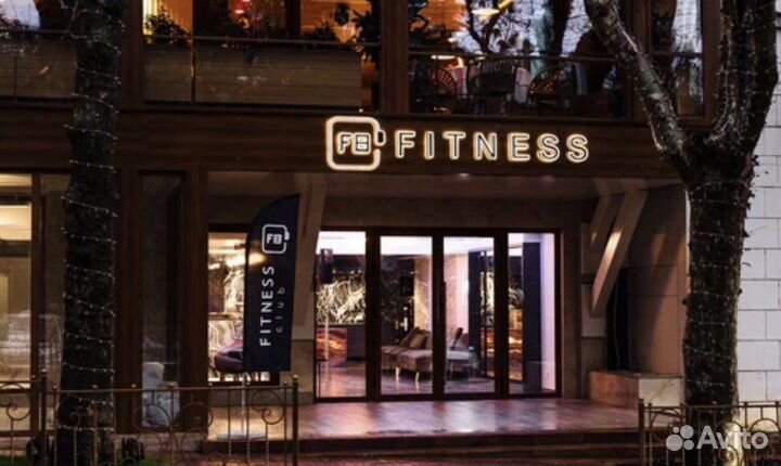 Абонемент в фитнес клуб f8 сочи