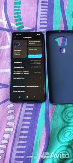 Xiaomi Redmi Note 9, 4/64 ГБ