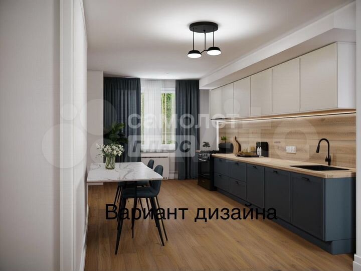 1-к. квартира, 35,5 м², 3/9 эт.