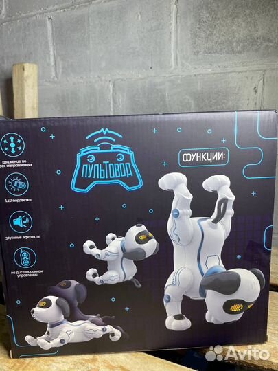 Робот-собака радиоуправляемый Трюкач