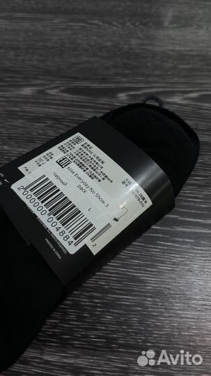 Носки Nike короткие M