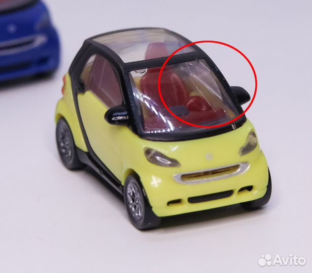 Смарты для двоих