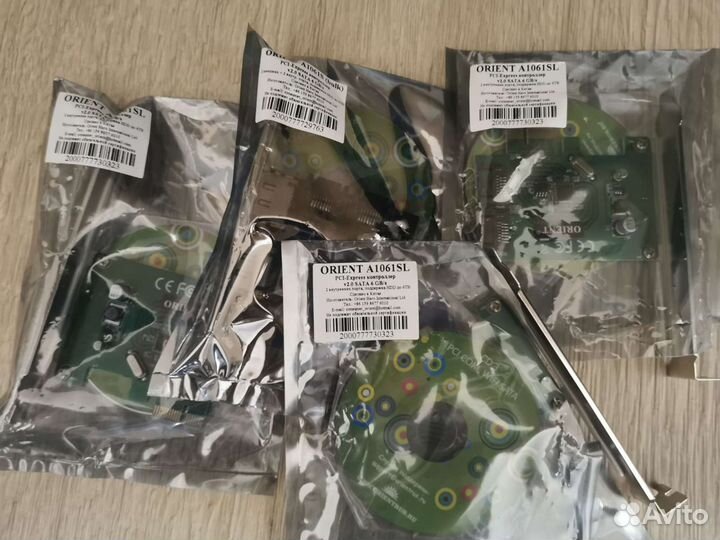 SATA 3 pci-e