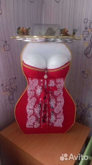 Упаковка для подарка