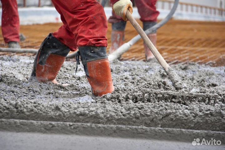 Бетон с завода марка 200 ГОСТ