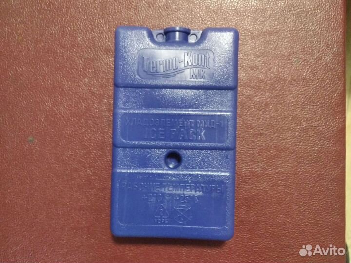 Хладоэлемет, акумулятор холода, хладогент