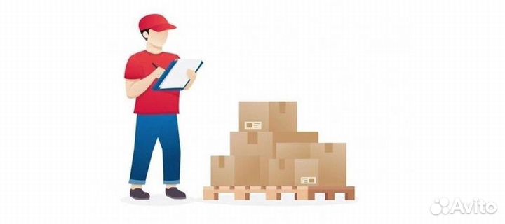 Сборщик заявок - фасовщик