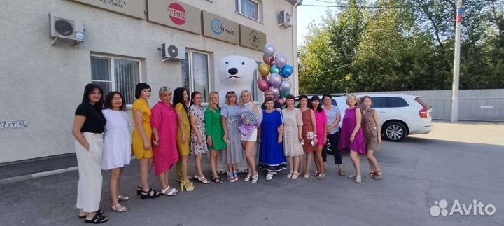 Большая белая мишка. Экспресс поздравление