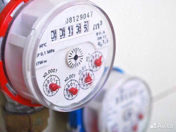 Поверка счётчиков воды. Дзержинск
