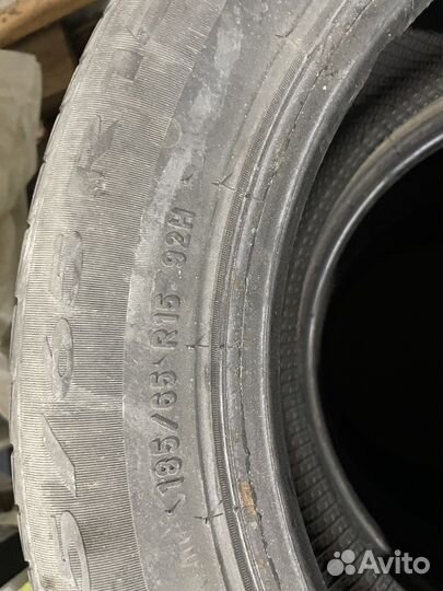 Pirelli Cinturato P1 185/65 R15
