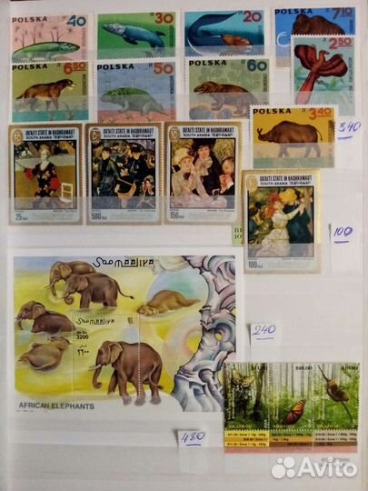 Марки чистые