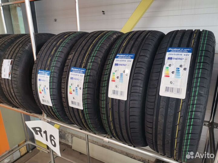 Cordiant Comfort 2 205/55 R16 94V