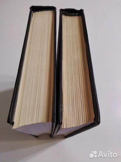 Книги Фернандо Намора. Избранные произведения 2 т