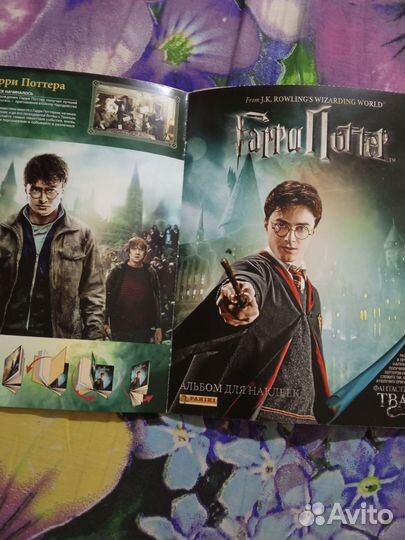 Альбом для наклеек panini