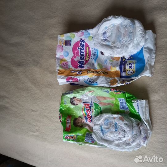 Памперсы детские