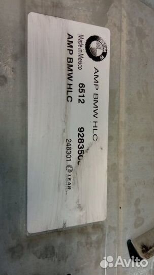 Музыка hifi комплект Bmw X5 E70 LCI 40D xdrive