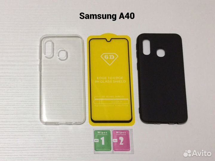 Чехол, Стекло Samsung A01,М01,A10,A10S,A40,M10,М20