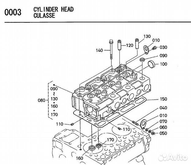 Прокладка гбц Kubota L235 L2050 L2350 3D76 D1102A